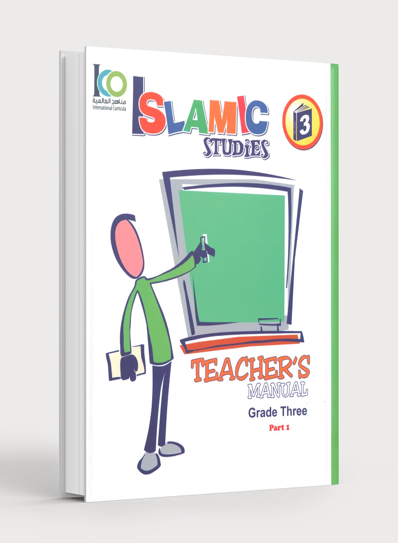 ICO Islamic Studies Teacher's Manual Level 3 Part 1