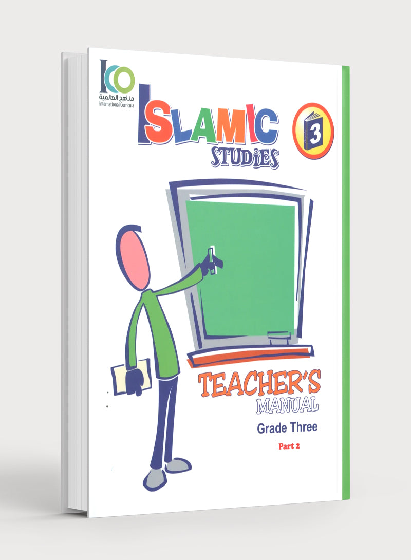 ICO Islamic Studies Teacher's Manual Level 3 Part 2