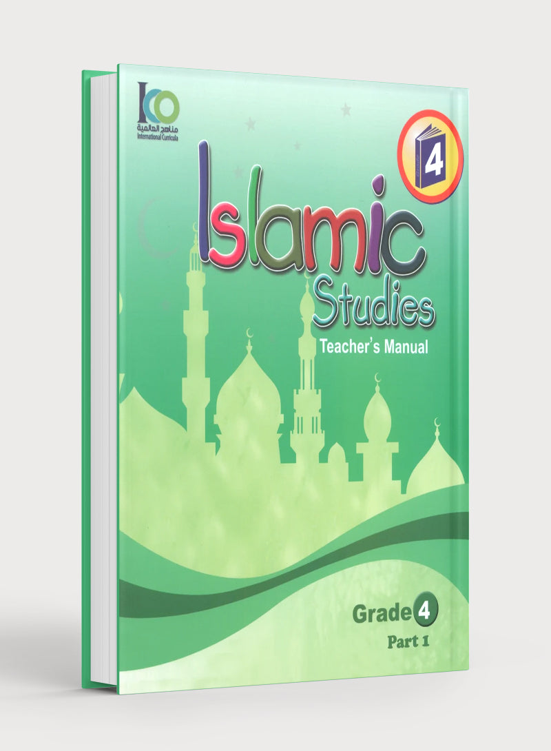ICO Islamic Studies Teacher's Manual Level 4 Part 1