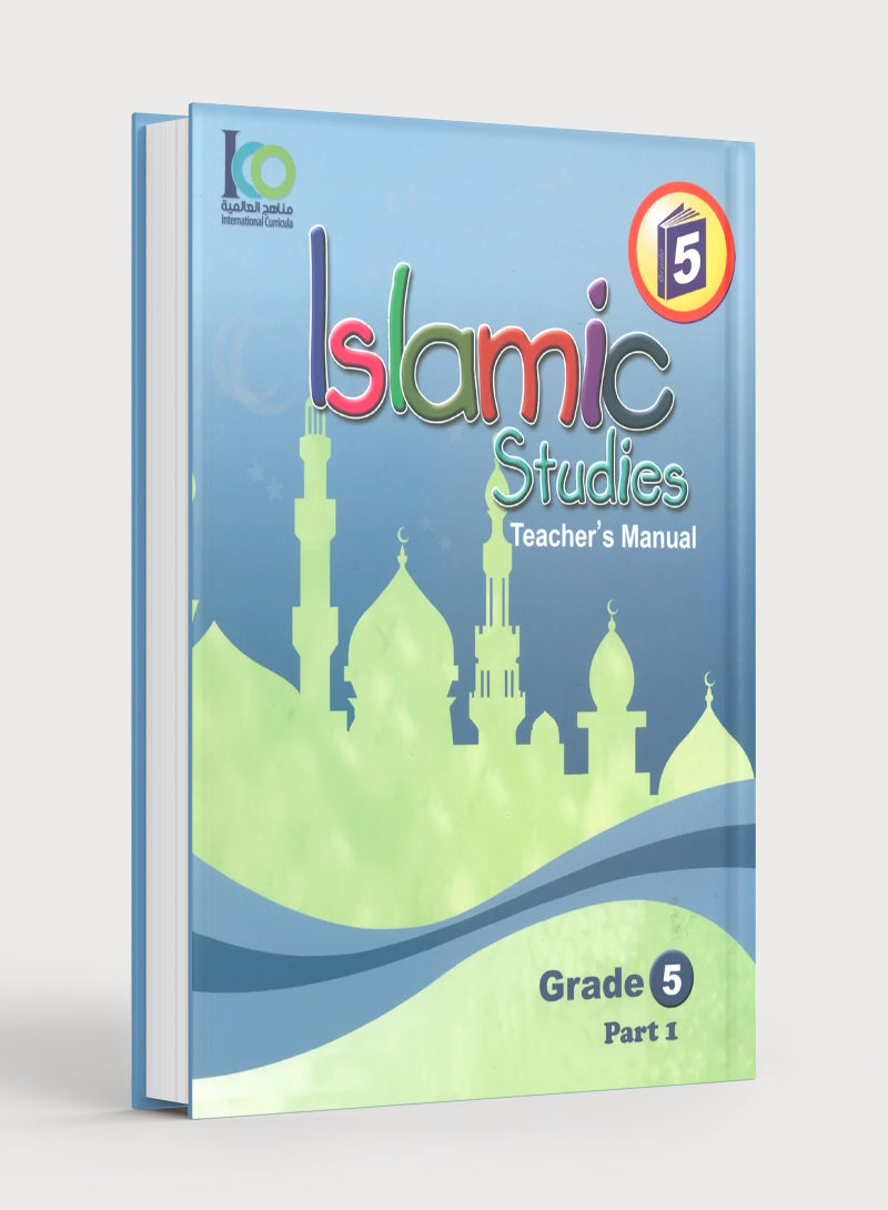 ICO Islamic Studies Teacher's Manual Level 5 Part 1