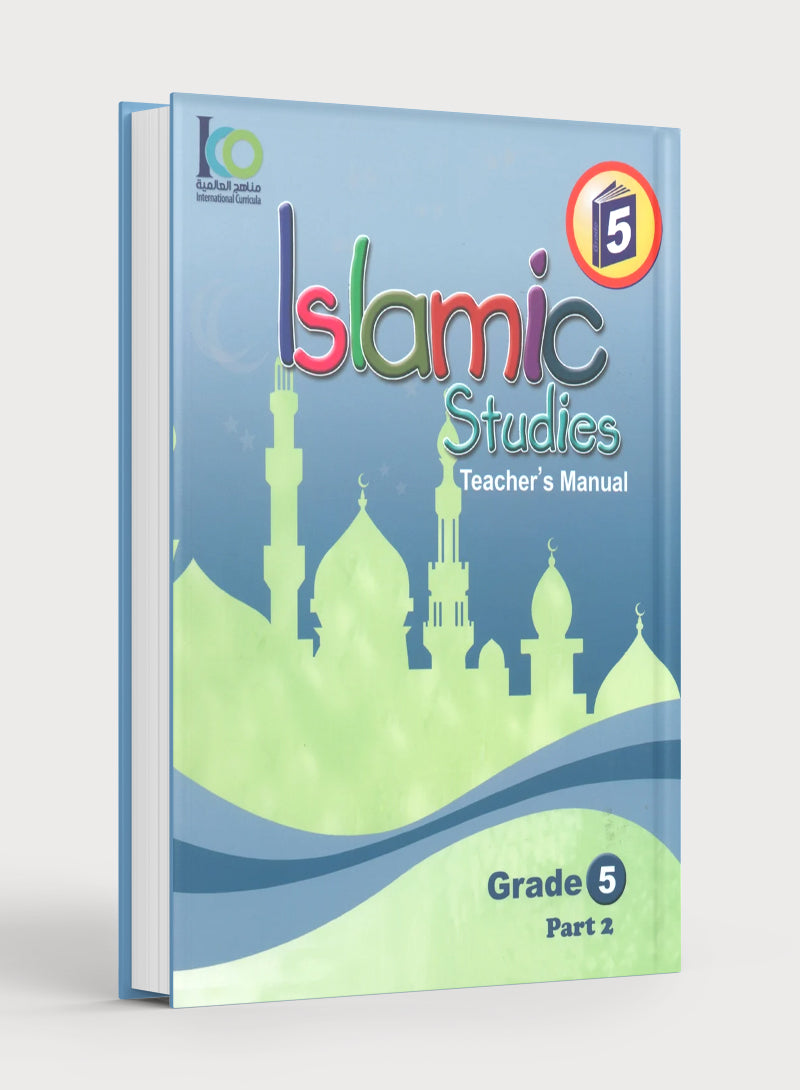 ICO Islamic Studies Teacher's Manual Level 5 Part 2