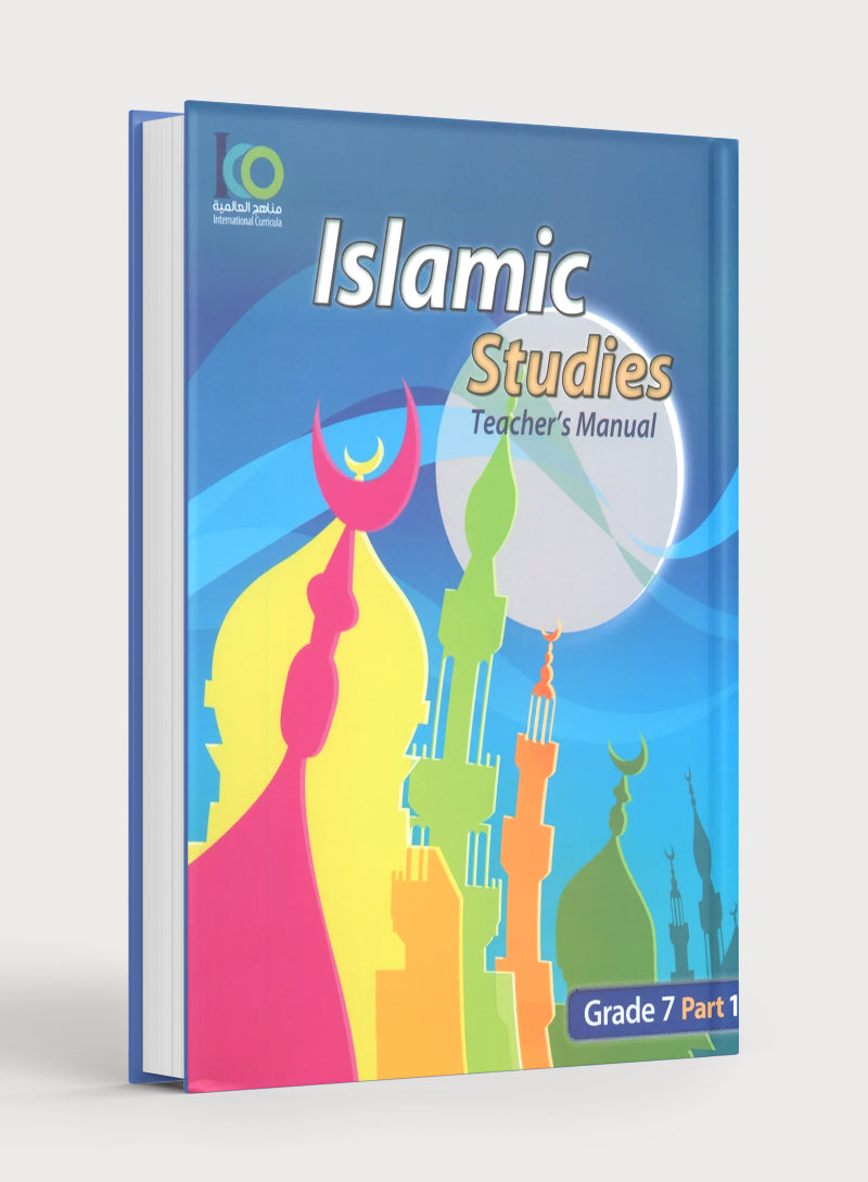 ICO Islamic Studies Teacher's Manual Level 7 Part 1