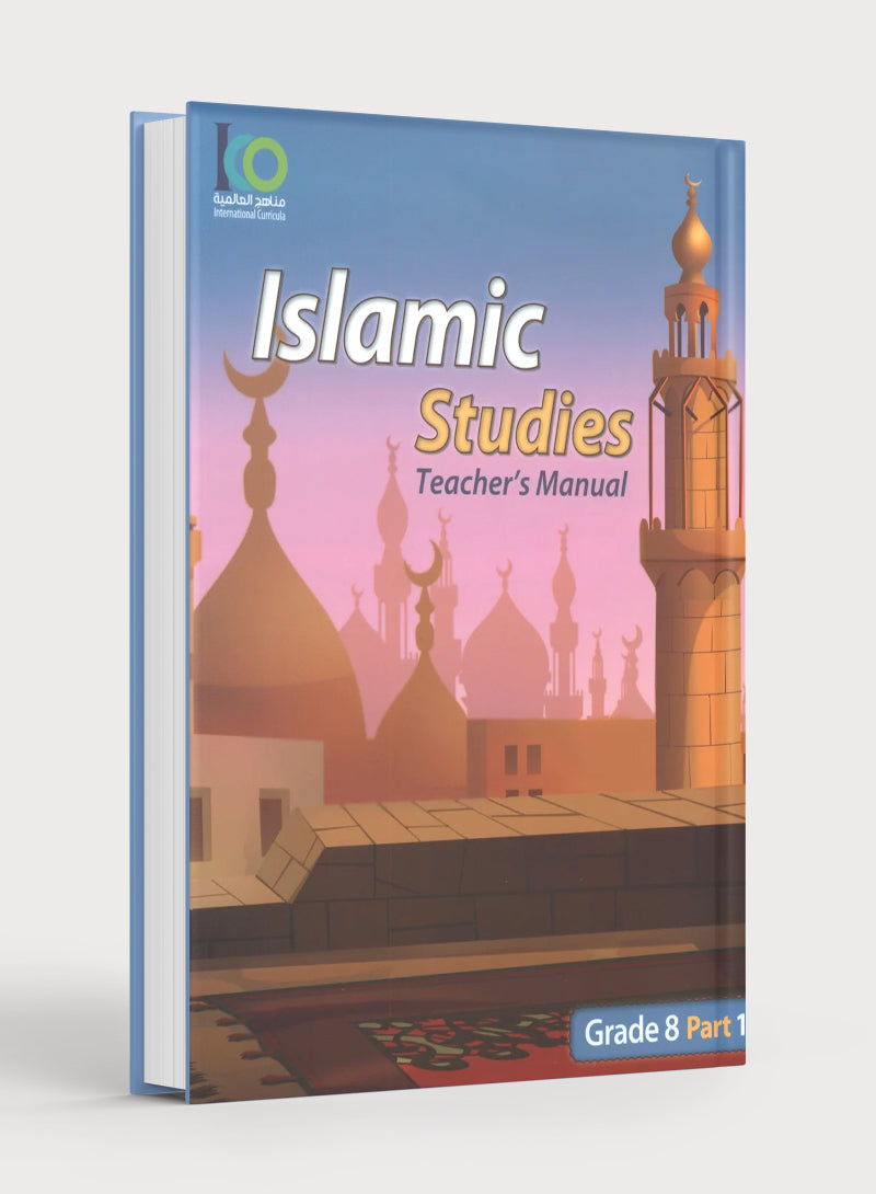 ICO Islamic Studies Teacher's Manual Level 8 Part 1