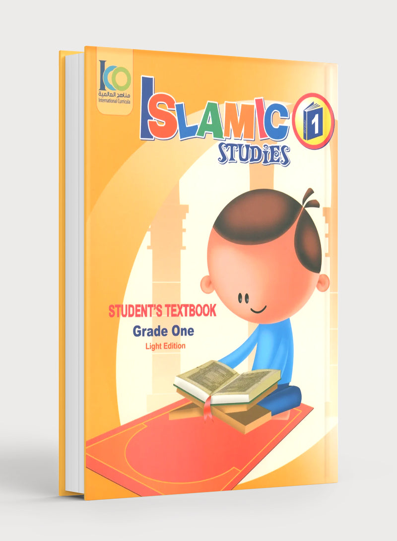 ICO Islamic Studies Textbook: Grade 1 (English - Light Edition)