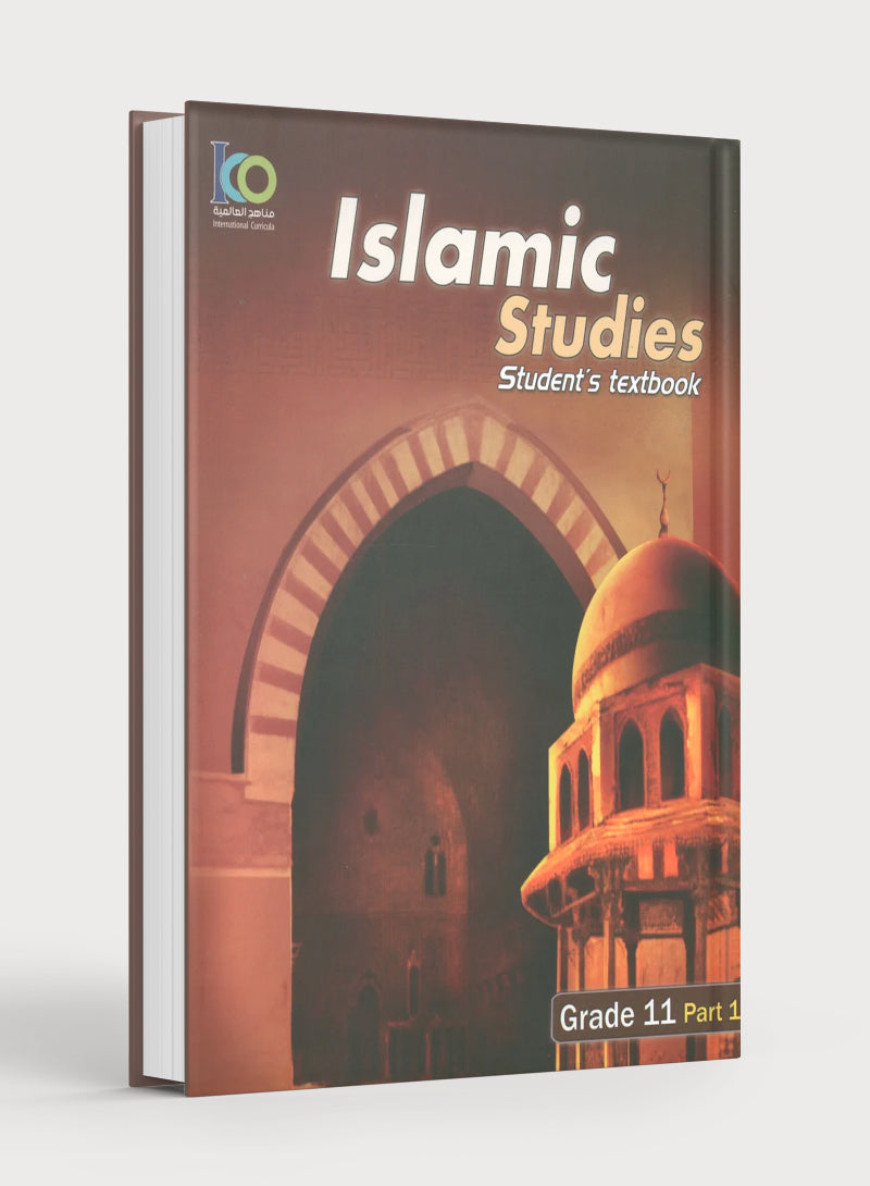 ICO Islamic Studies Textbook Level 11 Part 1