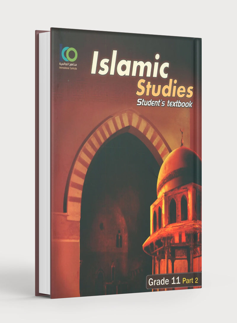 ICO Islamic Studies Textbook Level 11 Part 2