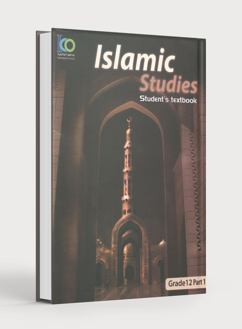 ICO Islamic Studies Textbook Level 12 Part 1