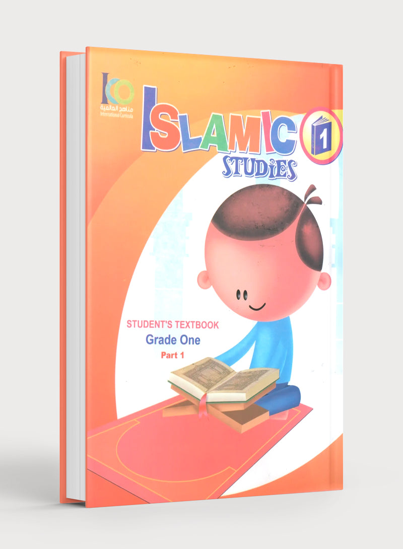 ICO Islamic Studies Textbook Level 1 Part 1