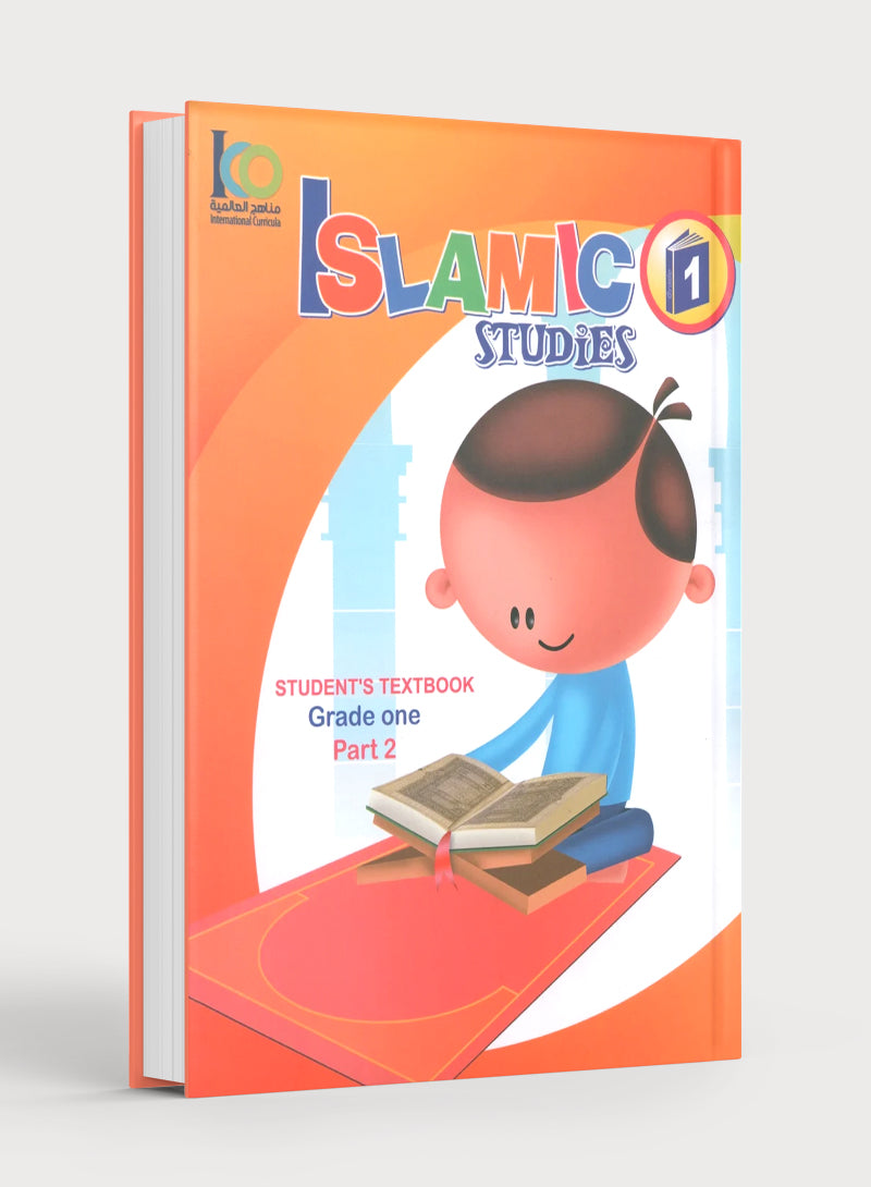 ICO Islamic Studies Textbook Level 1 Part 2