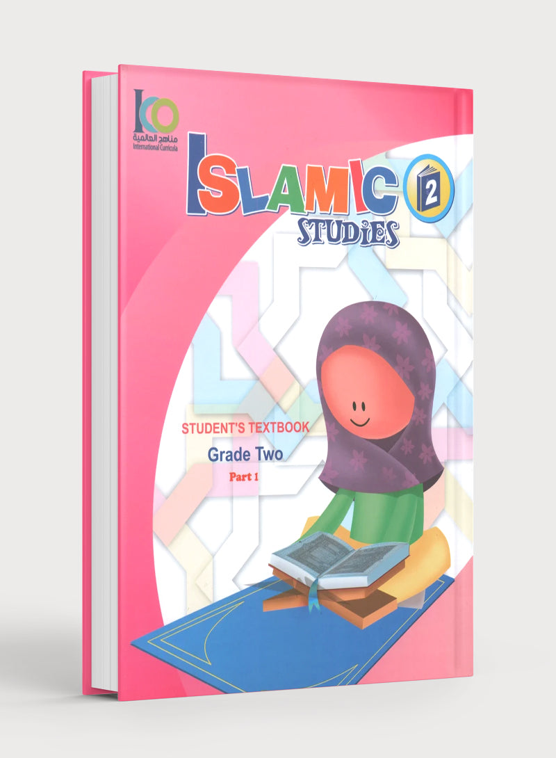 ICO Islamic Studies Textbook Level 2 Part 1