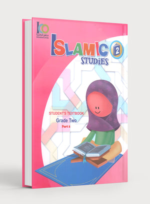 كتاب دراسات إسلامية ICO المستوى الثاني الجزء الثاني