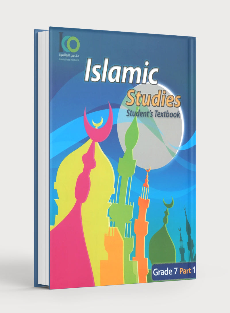 ICO Islamic Studies Textbook Level 7 Part 1