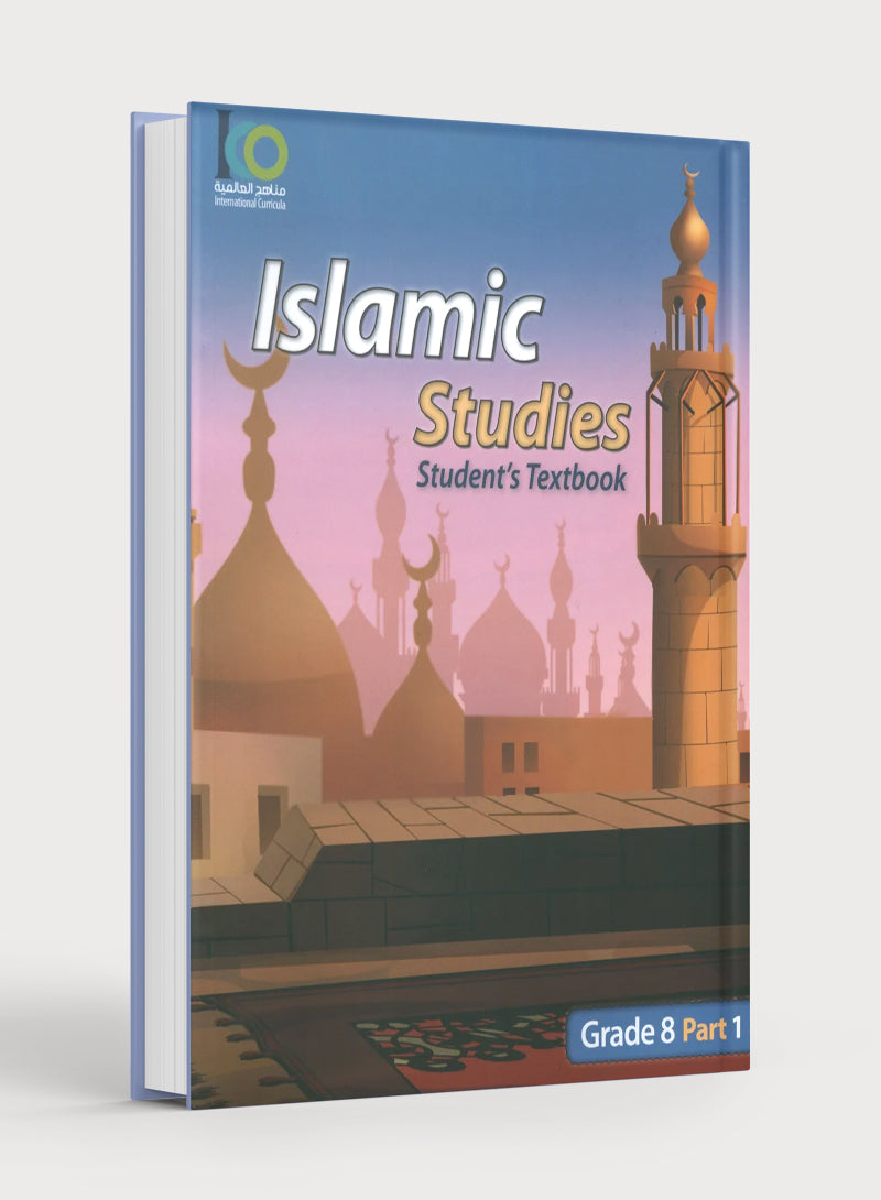 ICO Islamic Studies Textbook Level 8 Part 1