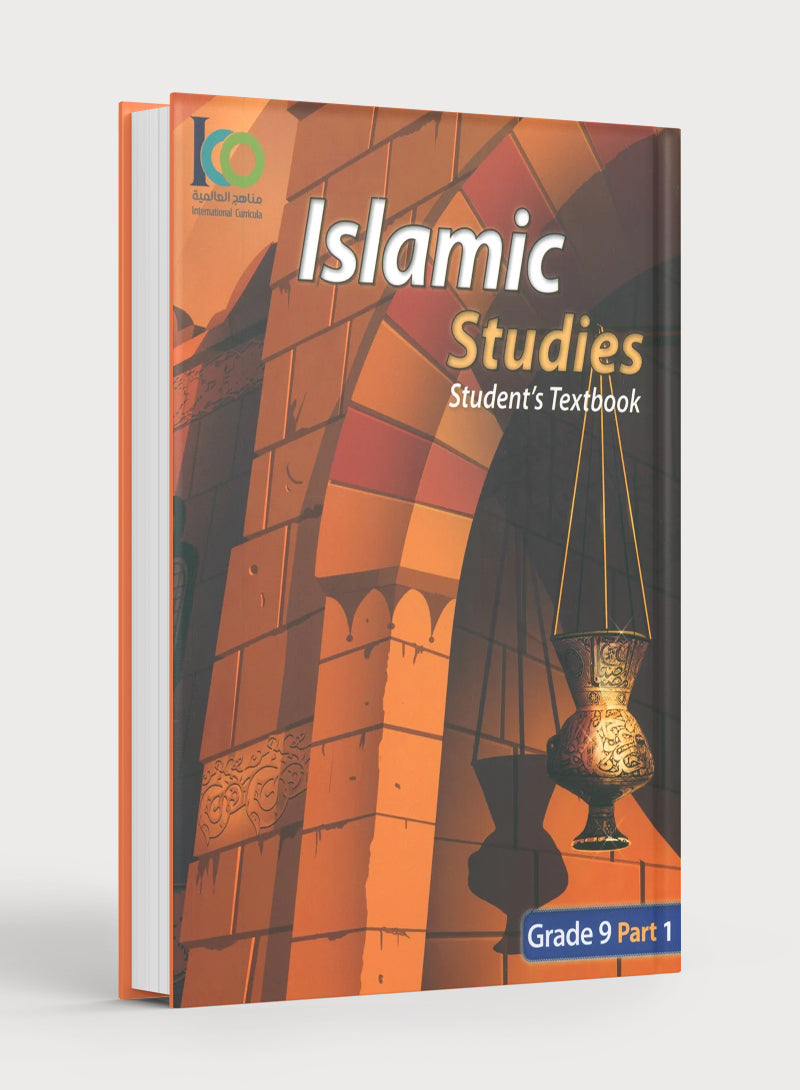 ICO Islamic Studies Textbook Level 9 Part 1