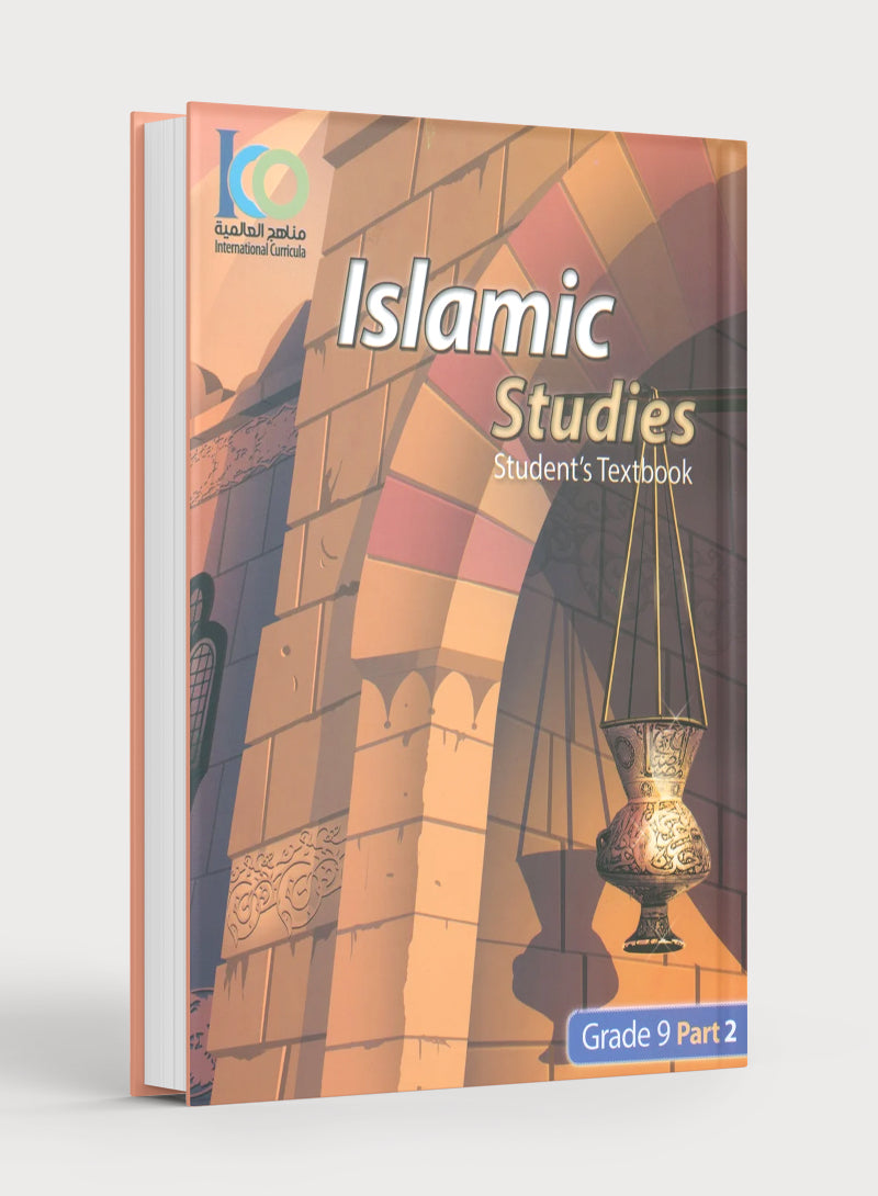 ICO Islamic Studies Textbook Level 9 Part 2