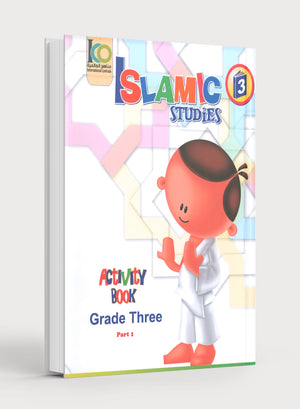 كتيب دراسات إسلامية ICO المستوى 3 الجزء 1