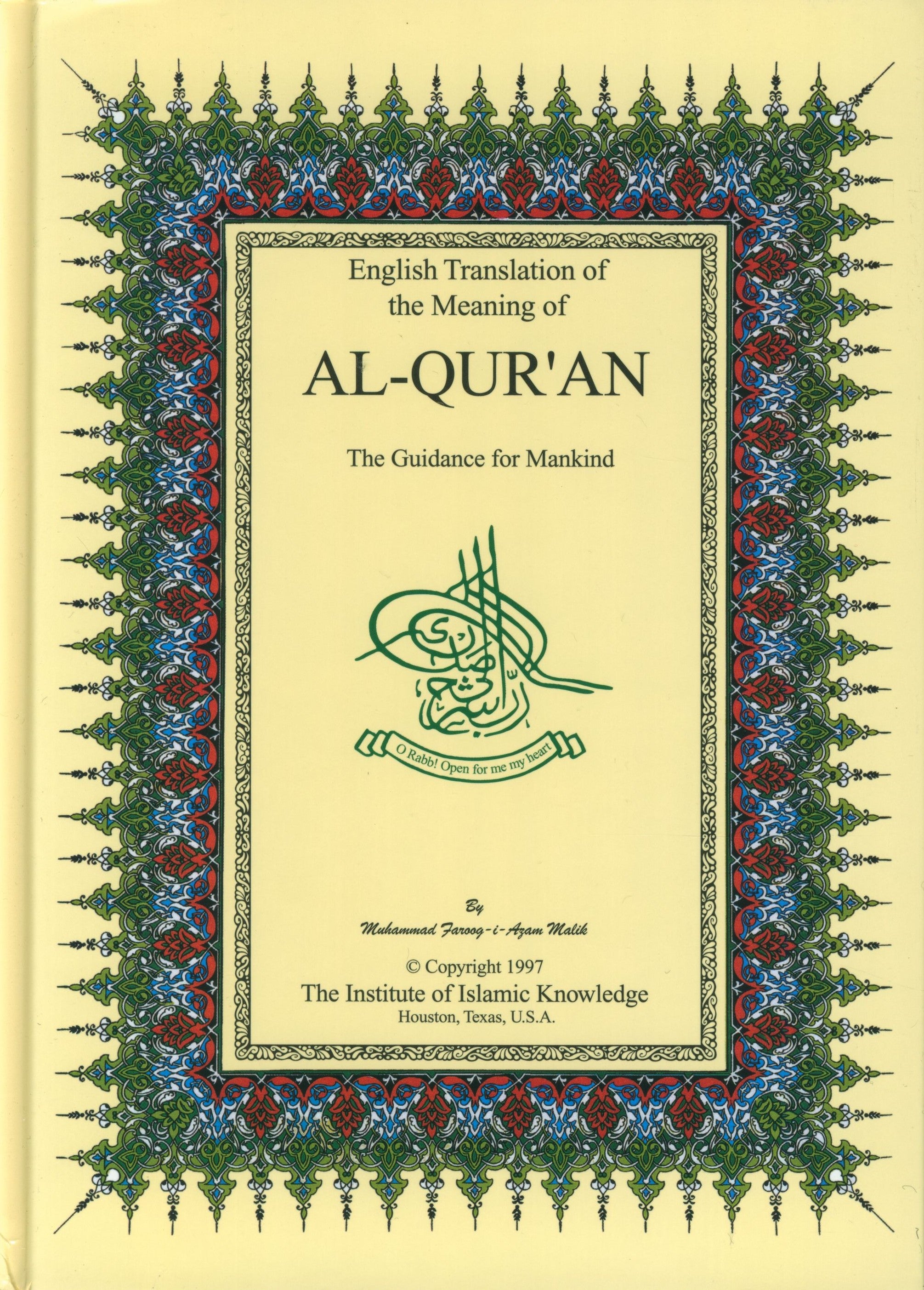 English Translation of the Meaning of Al-Qur'an