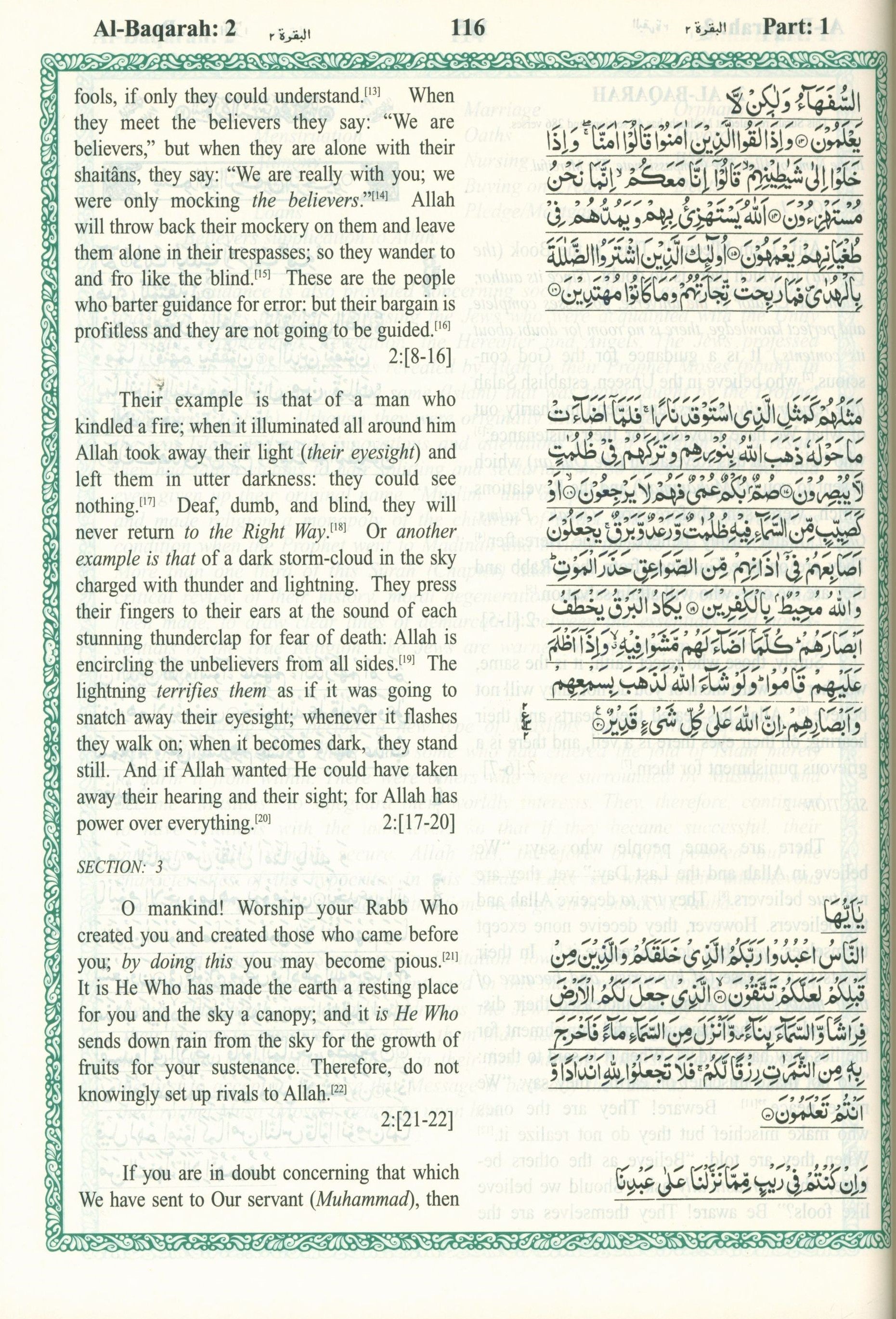 English Translation of the Meaning of Al-Qur'an
