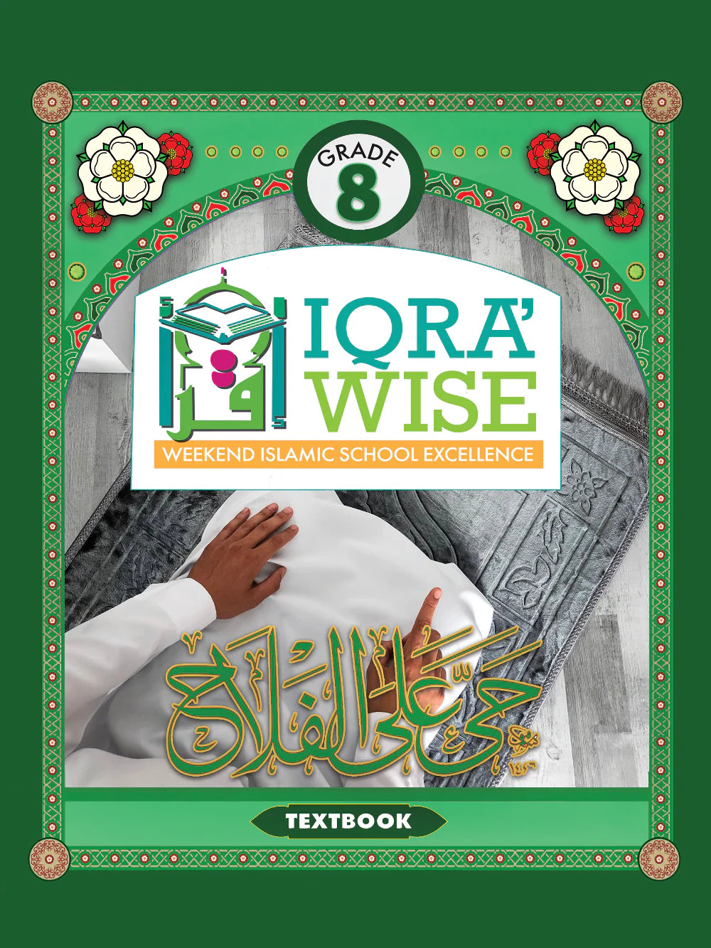 IQRA WISE Grade 8: Textbook