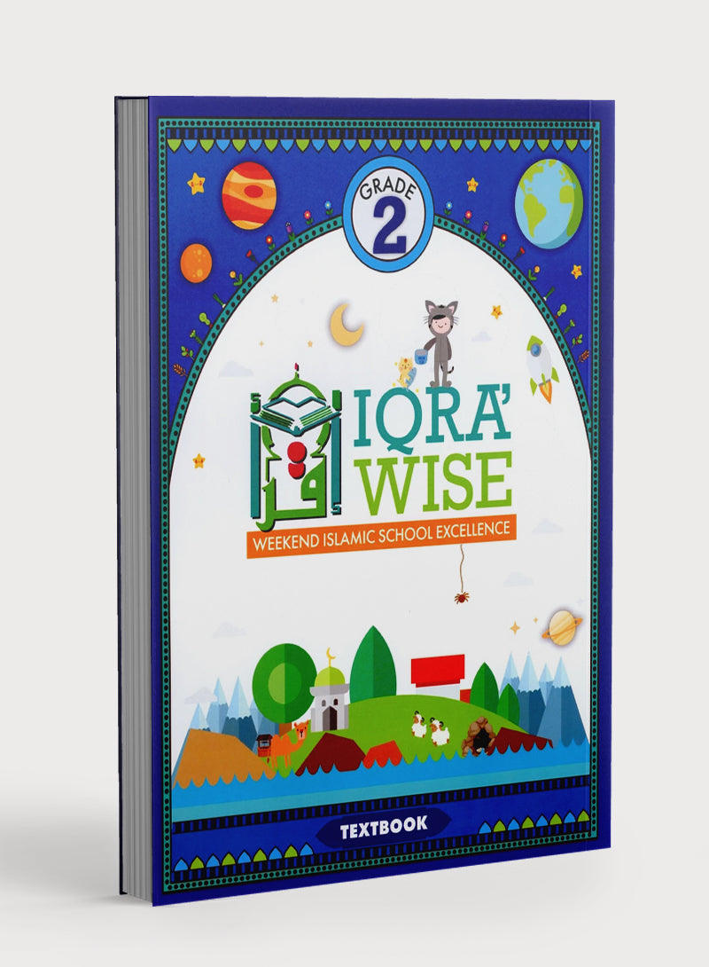 IQRA' WISE Textbook 2nd Grade