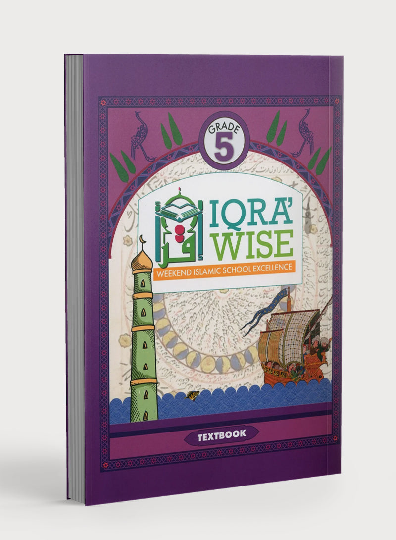 IQRA' WISE Textbook 5th Grade