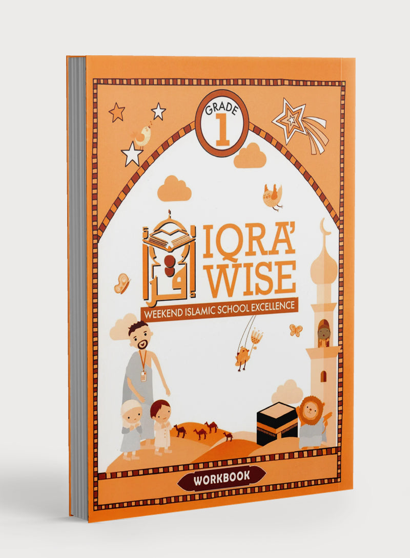 IQRA' WISE Workbook 1st Grade