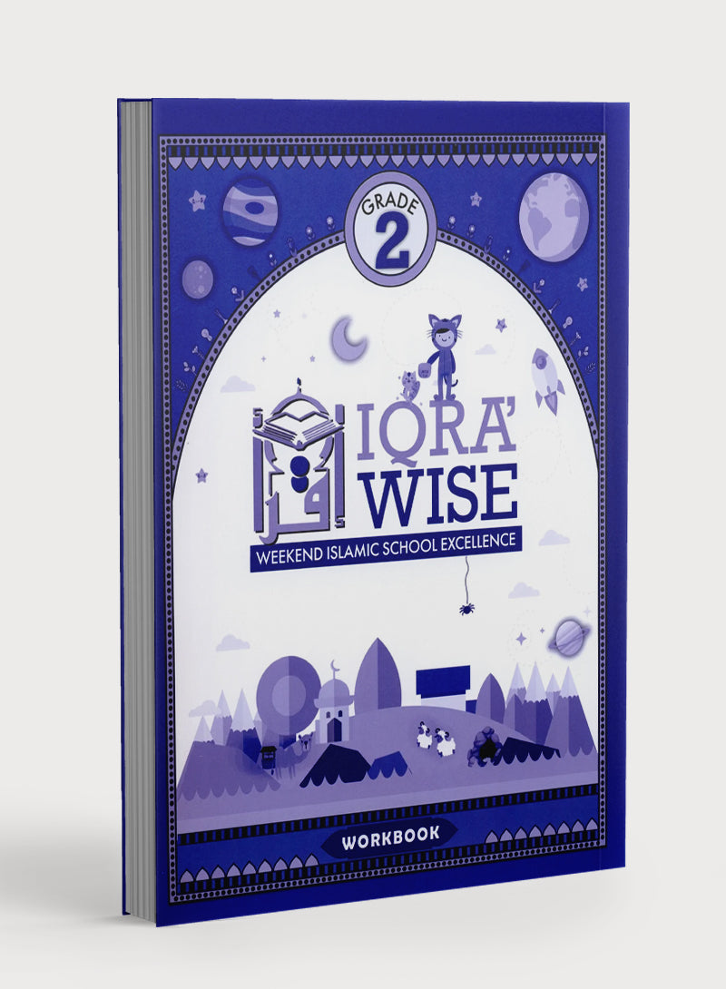 IQRA' WISE Workbook 2nd Grade
