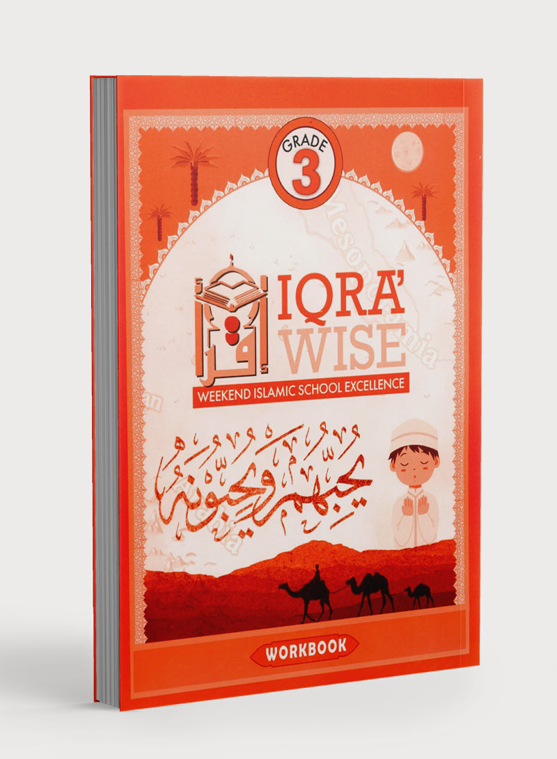 IQRA' WISE Workbook 3rd Grade
