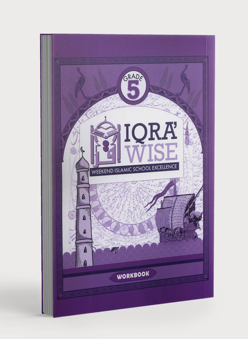 IQRA' WISE Workbook 5th Grade