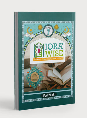 كتاب IQRA' WISE التدريبي للصف السابع