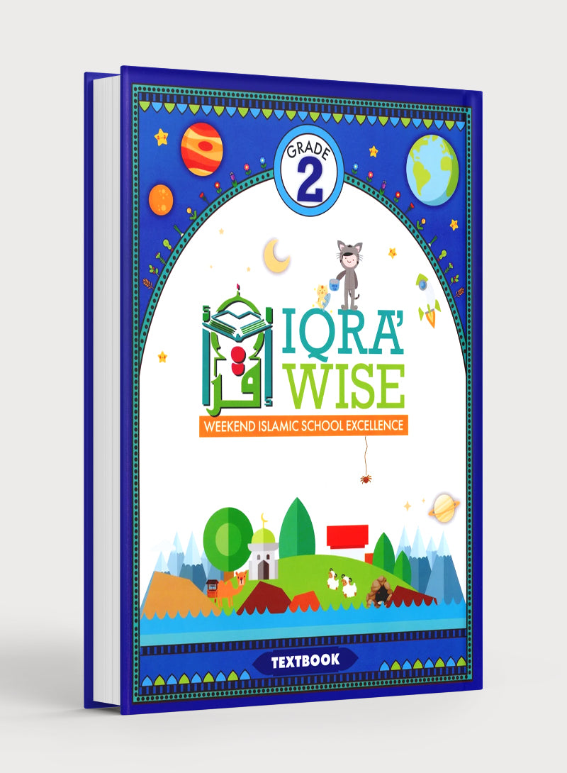 IQRA' WISE Textbook 2nd Grade