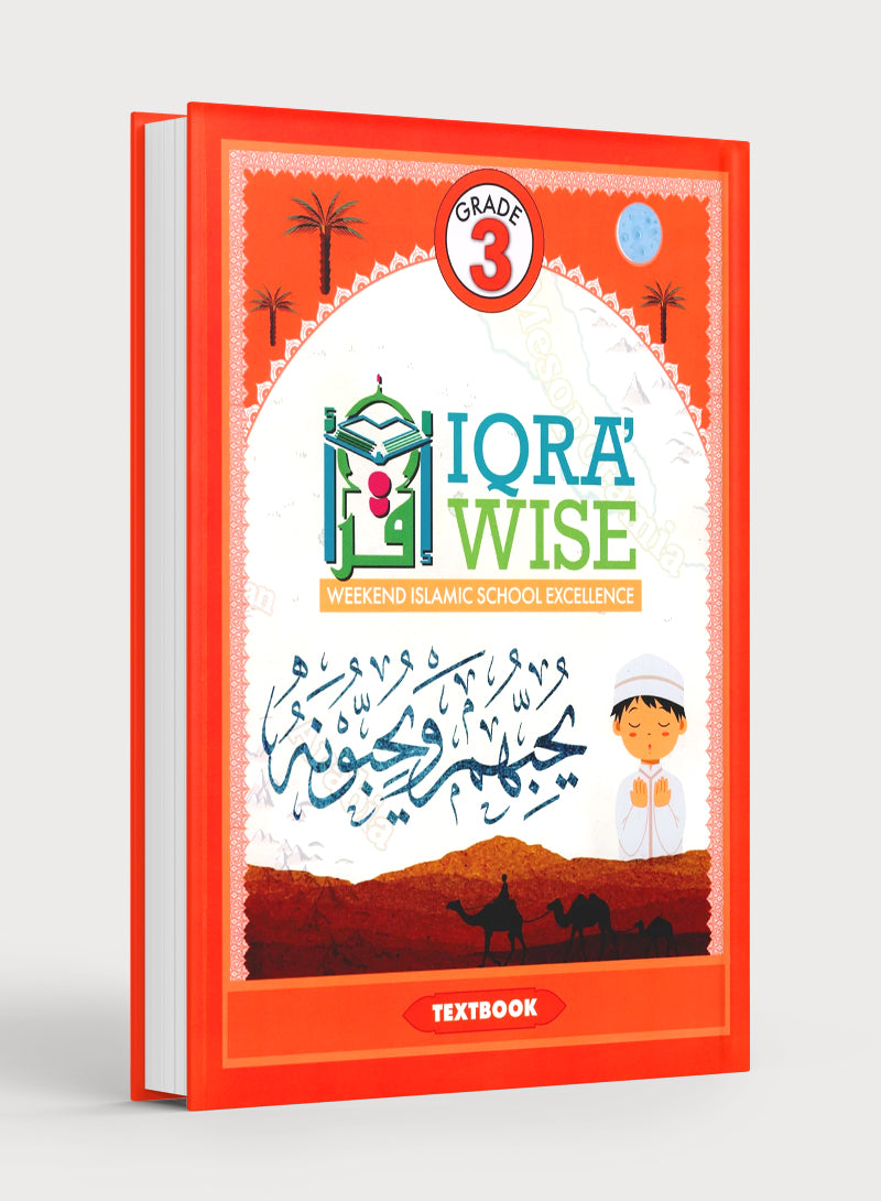 IQRA' WISE Textbook 3rd Grade