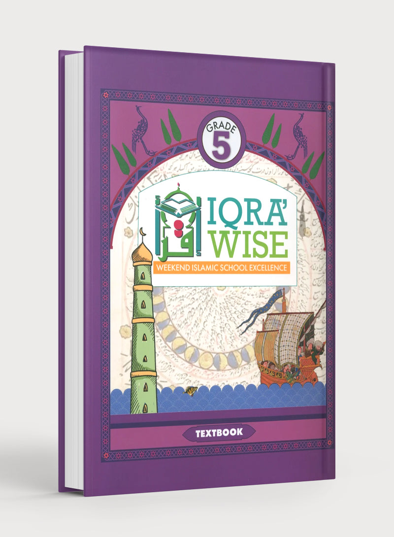 IQRA' WISE Textbook 5th Grade