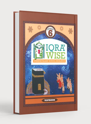 كتاب اقرأ وايز للصف السادس
