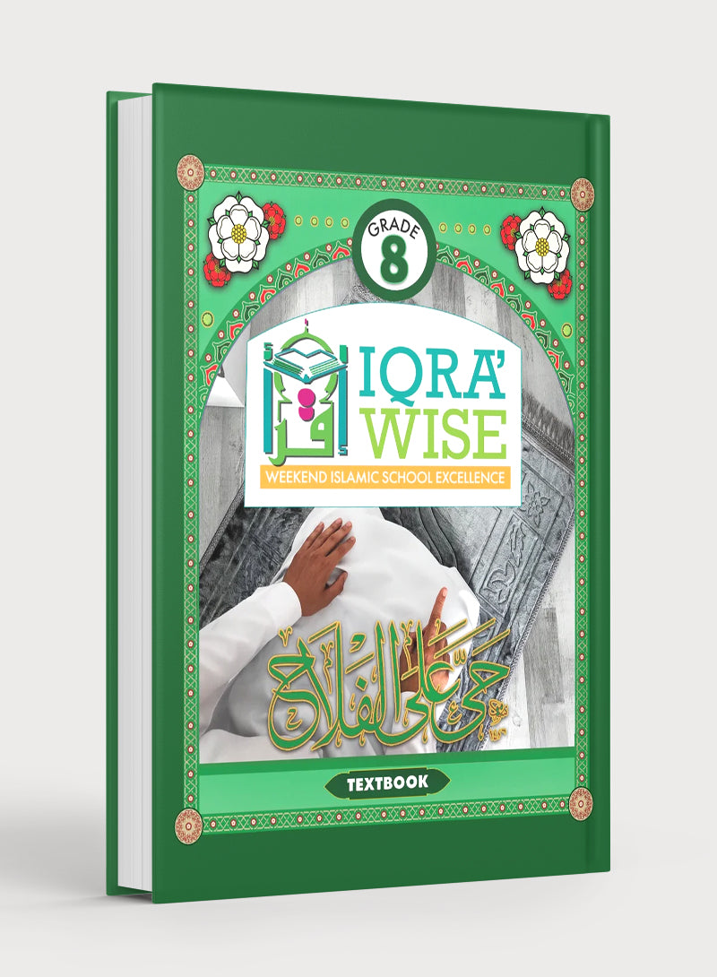 IQRA' WISE Textbook 8th Grade