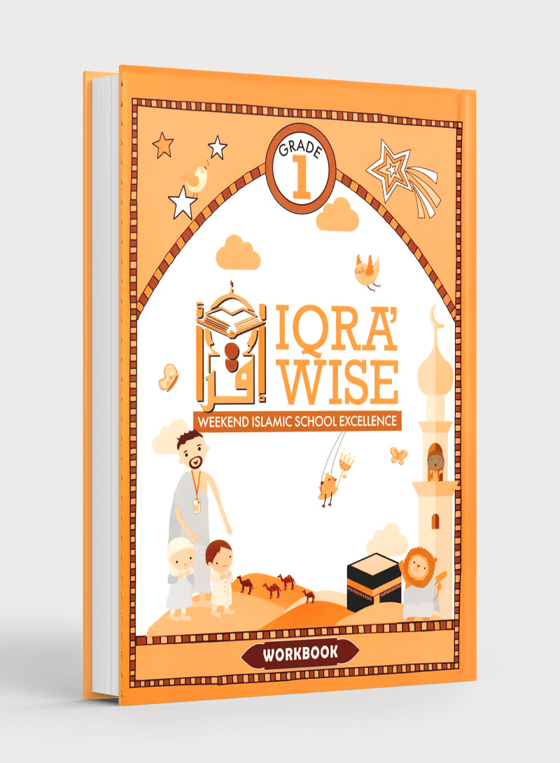 IQRA' WISE Workbook 1st Grade
