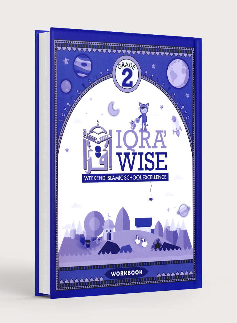 IQRA' WISE Workbook 2nd Grade