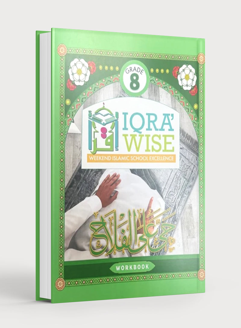 IQRA' WISE Workbook 8th Grade