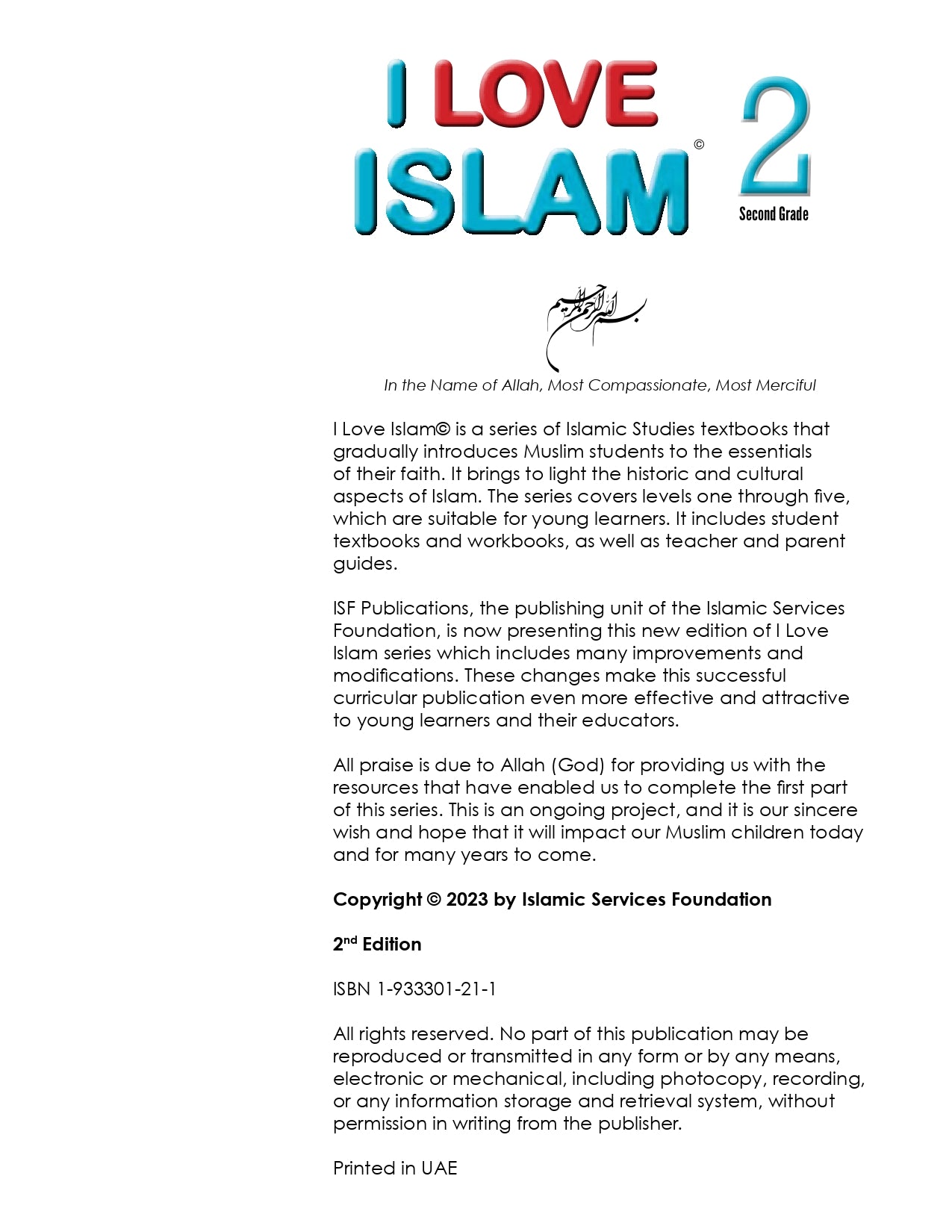 I Love Islam Textbook Level 2 (New Edition)