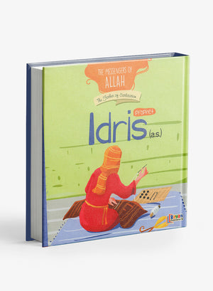 رسل الله - 15 كتابًا