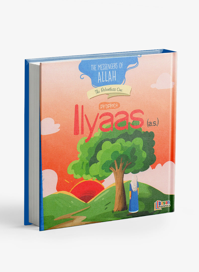 رسل الله - 15 كتابًا