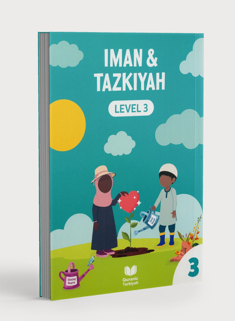 Iman & Tazkiyah – Level 3 (4+ years)