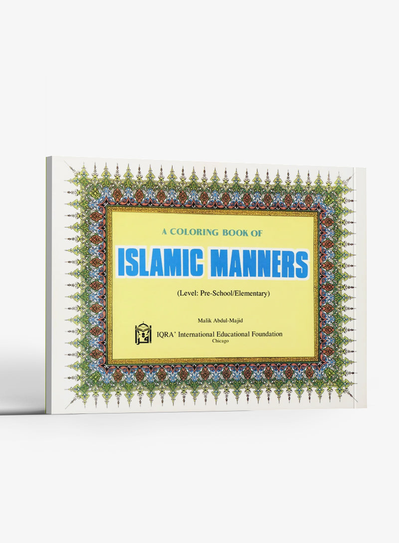 Islamic Manners: Coloring Book