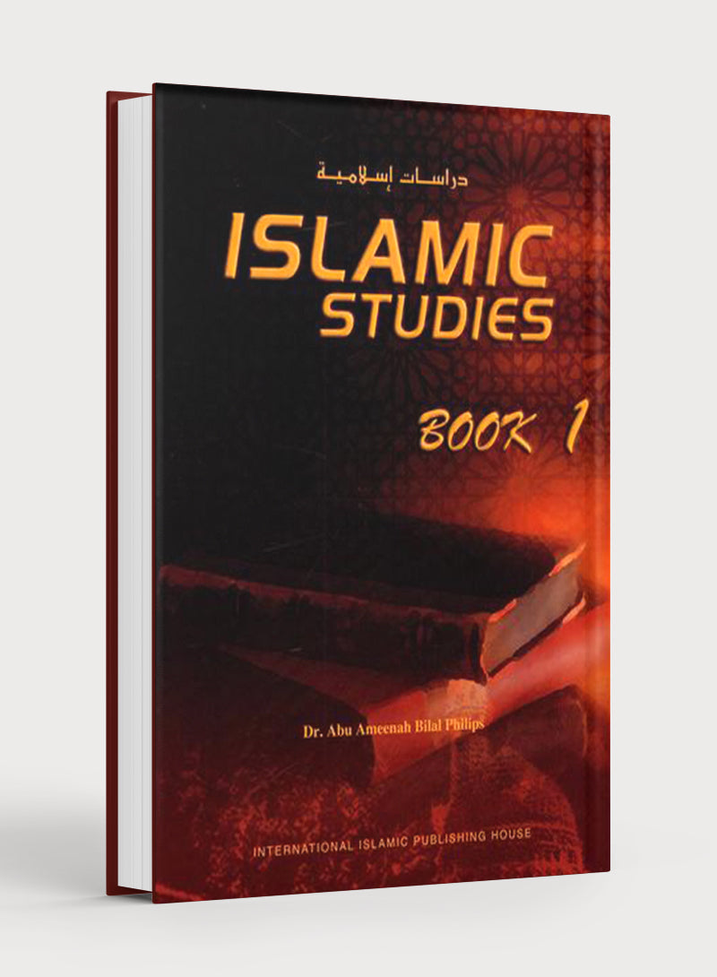 Islamic Studies: Book 1 دراسات إسلامية