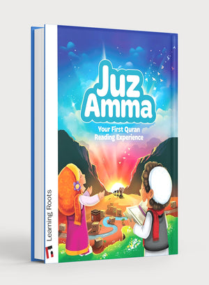 Juz Amma (Your child's first Quran reading experience)