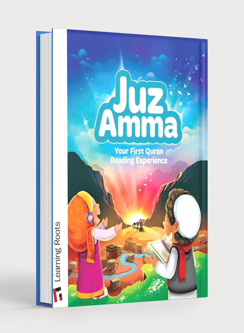 Juz Amma (Your child's first Quran reading experience)