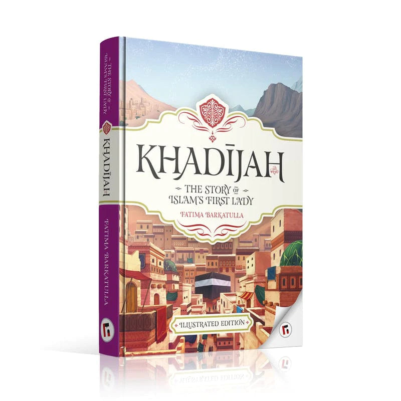 Khadijah: The Story of Islam's First Lady (Paperback)