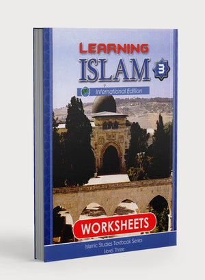 كتاب عمل تعلم الإسلام المستوى 3 (الصف الثامن)