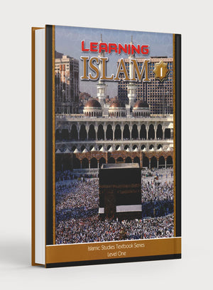 كتاب تعلم الإسلام المستوى الأول (الصف السادس)