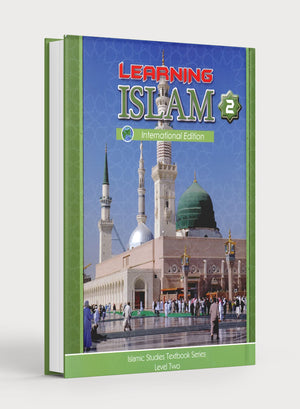كتاب تعلم الإسلام للمستوى الثاني (الصف السابع)